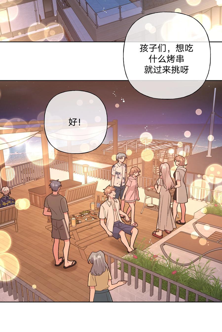 095 大海！35