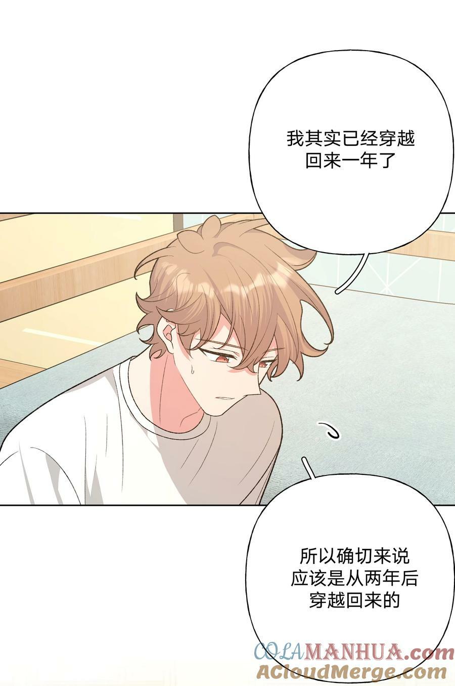 092 对不起27
