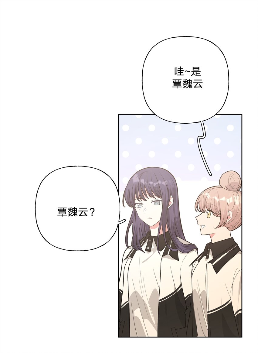 041 态度差别真大5