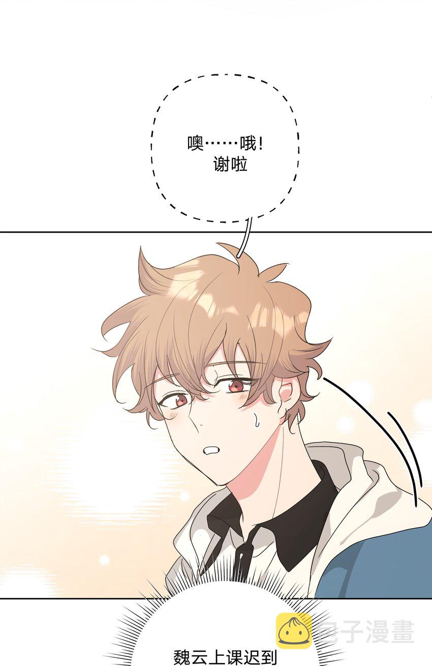 012 没心情42