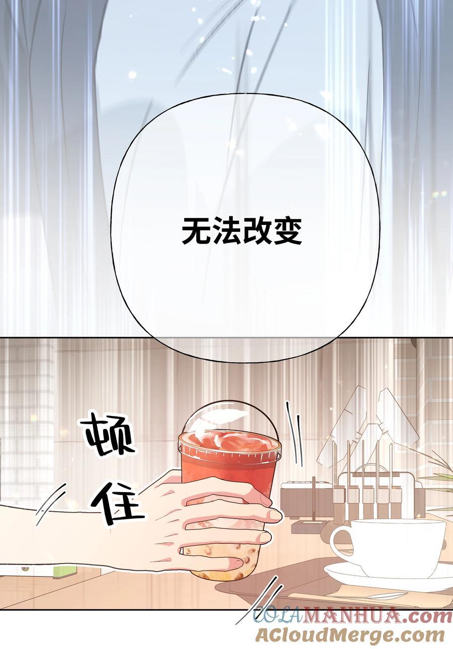 099 你们在干嘛21
