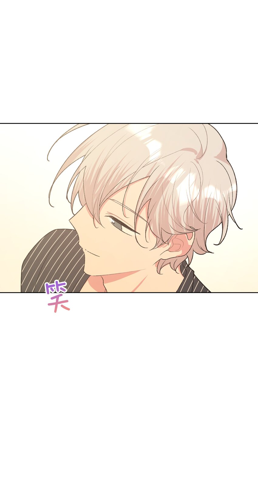 057 我来教你娱乐40