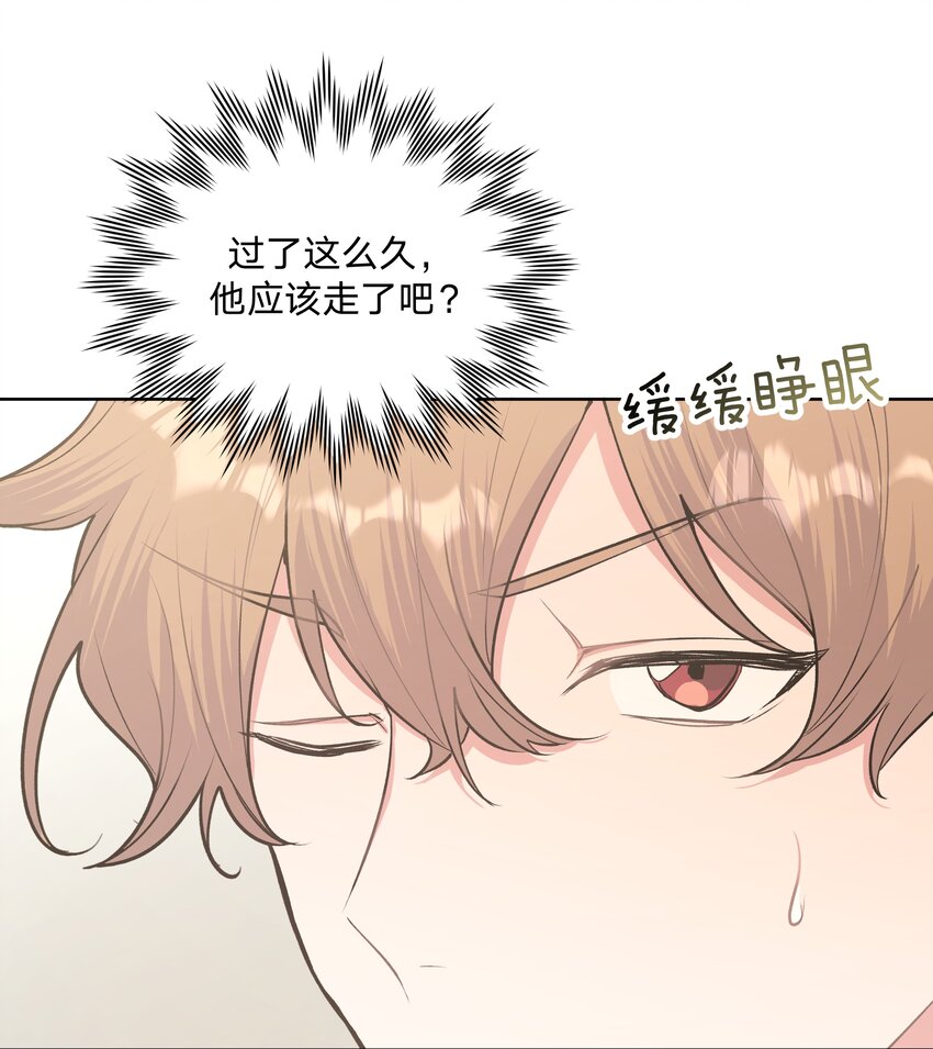 010 我真的是来睡觉的！38
