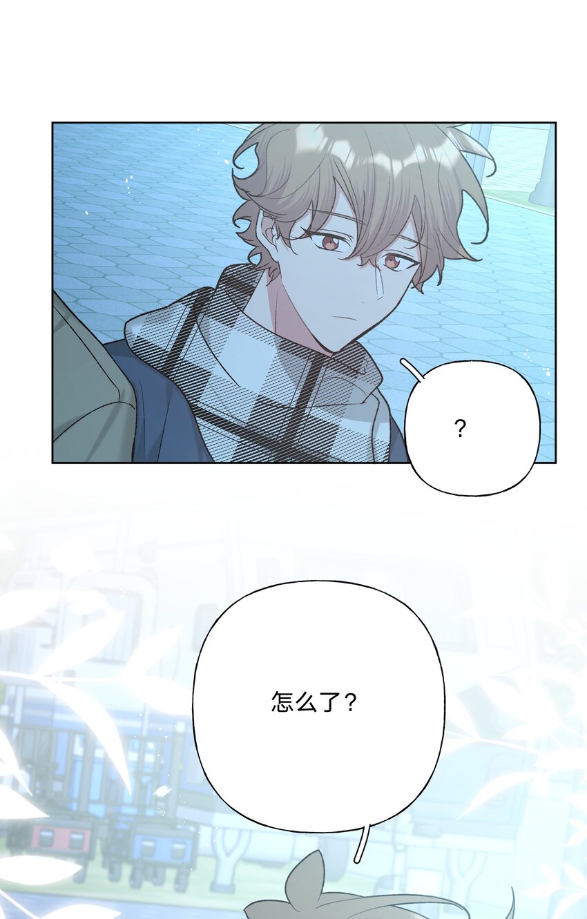065 喜欢宇桐？41