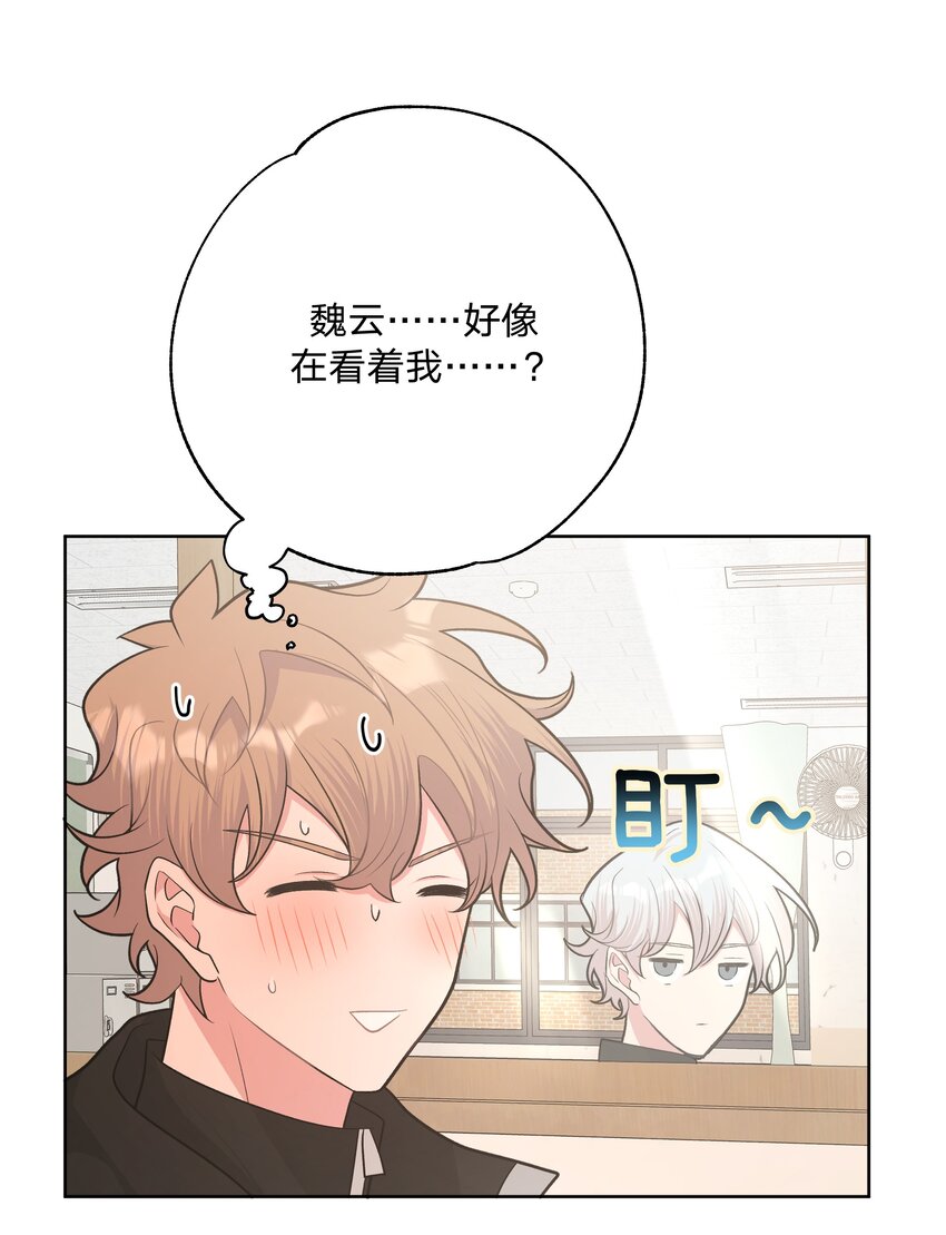 052 心情莫名很差23