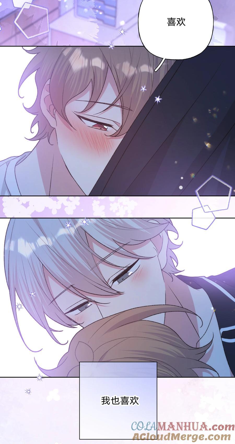 093 我相信你42