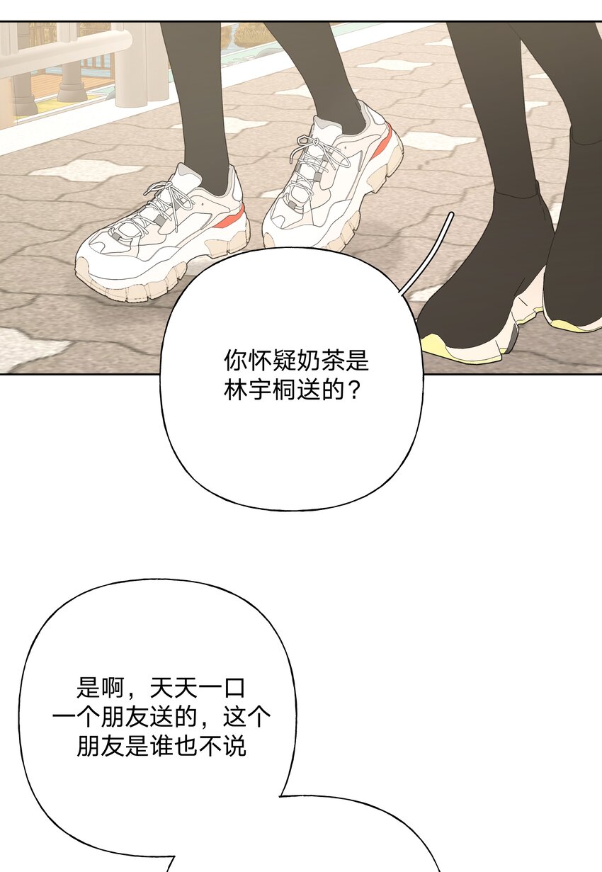 053 ……？37