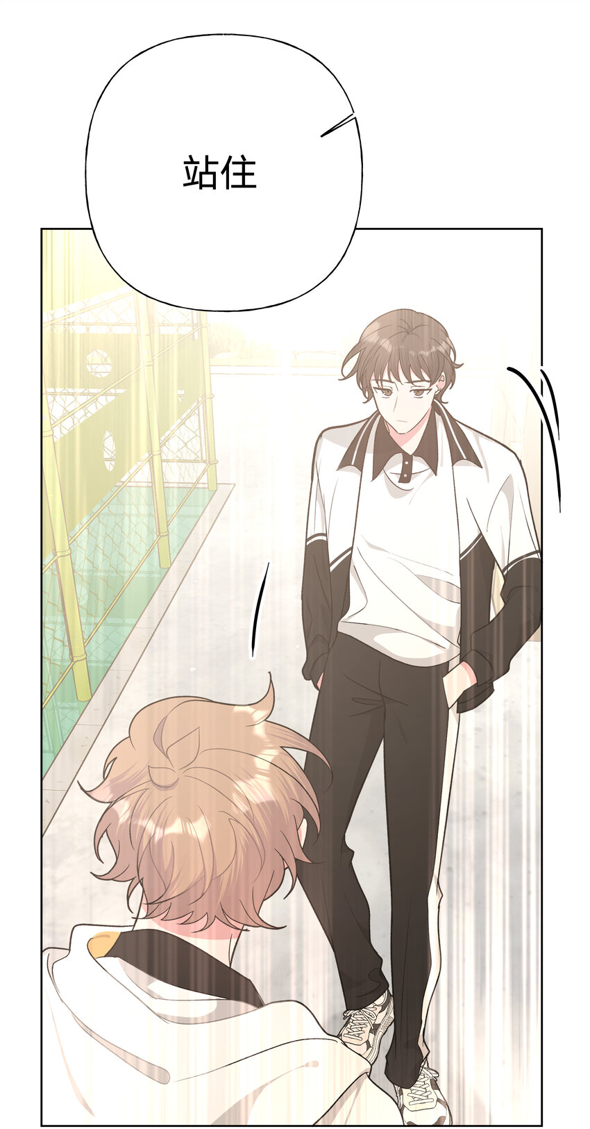 043 有点疼13