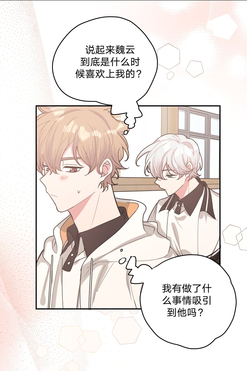 003 顺其自然35