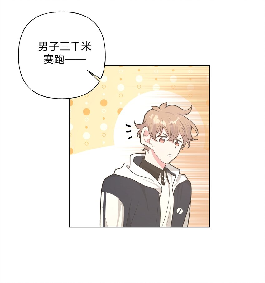 034 报名23