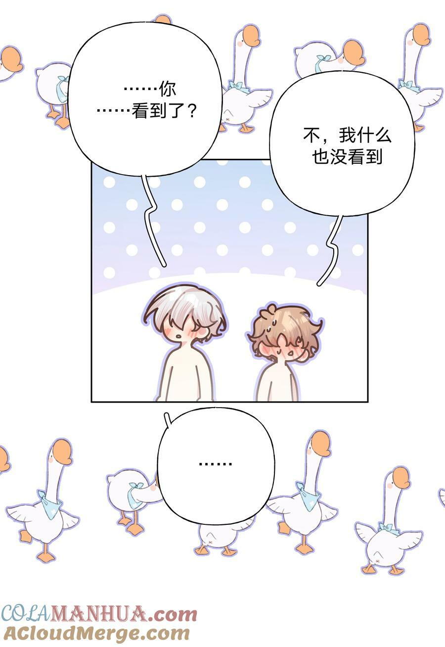 091 不能看32