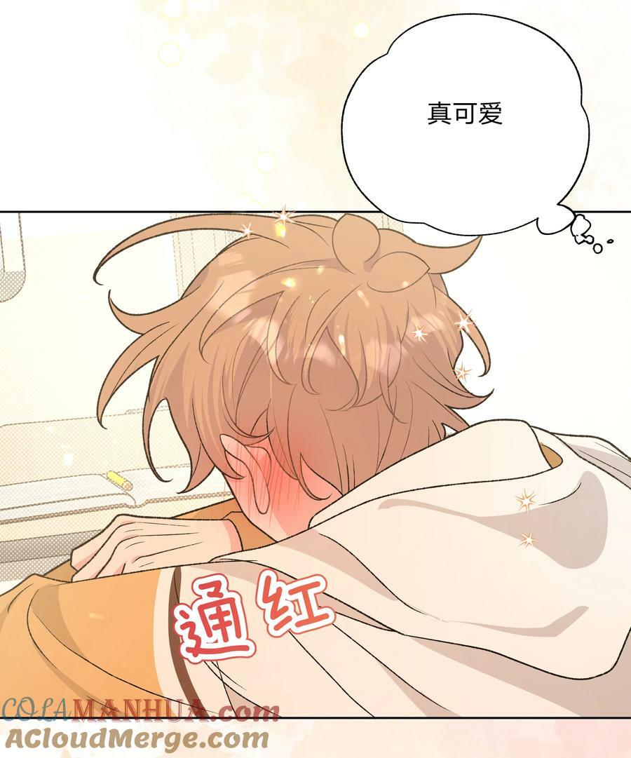 089 低调26