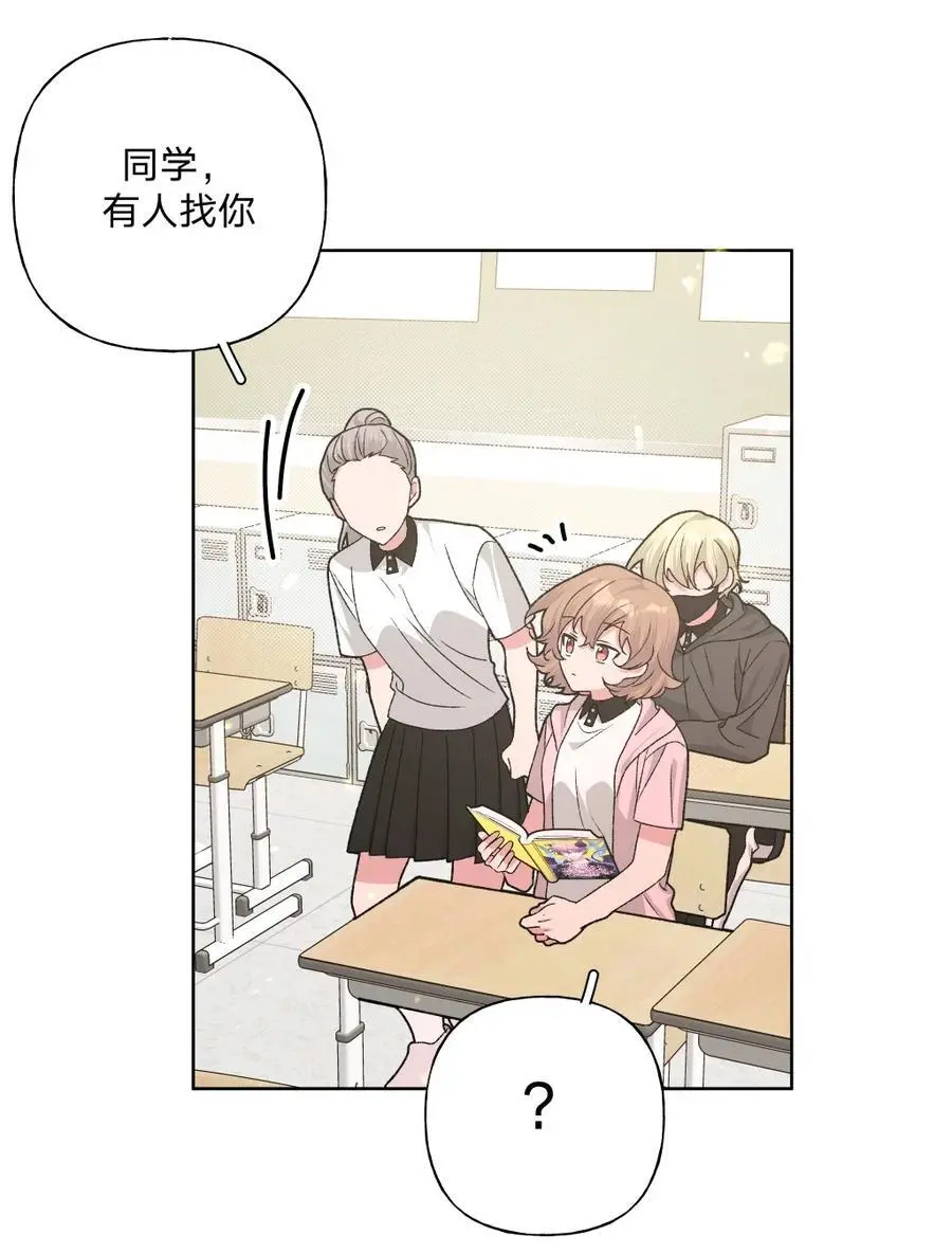 102 我难过了14