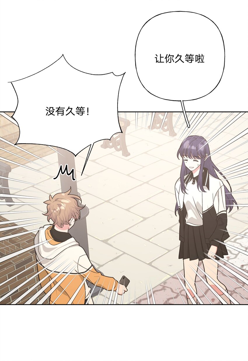 042 你来啦19
