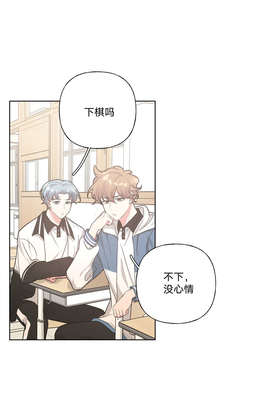 012 没心情25