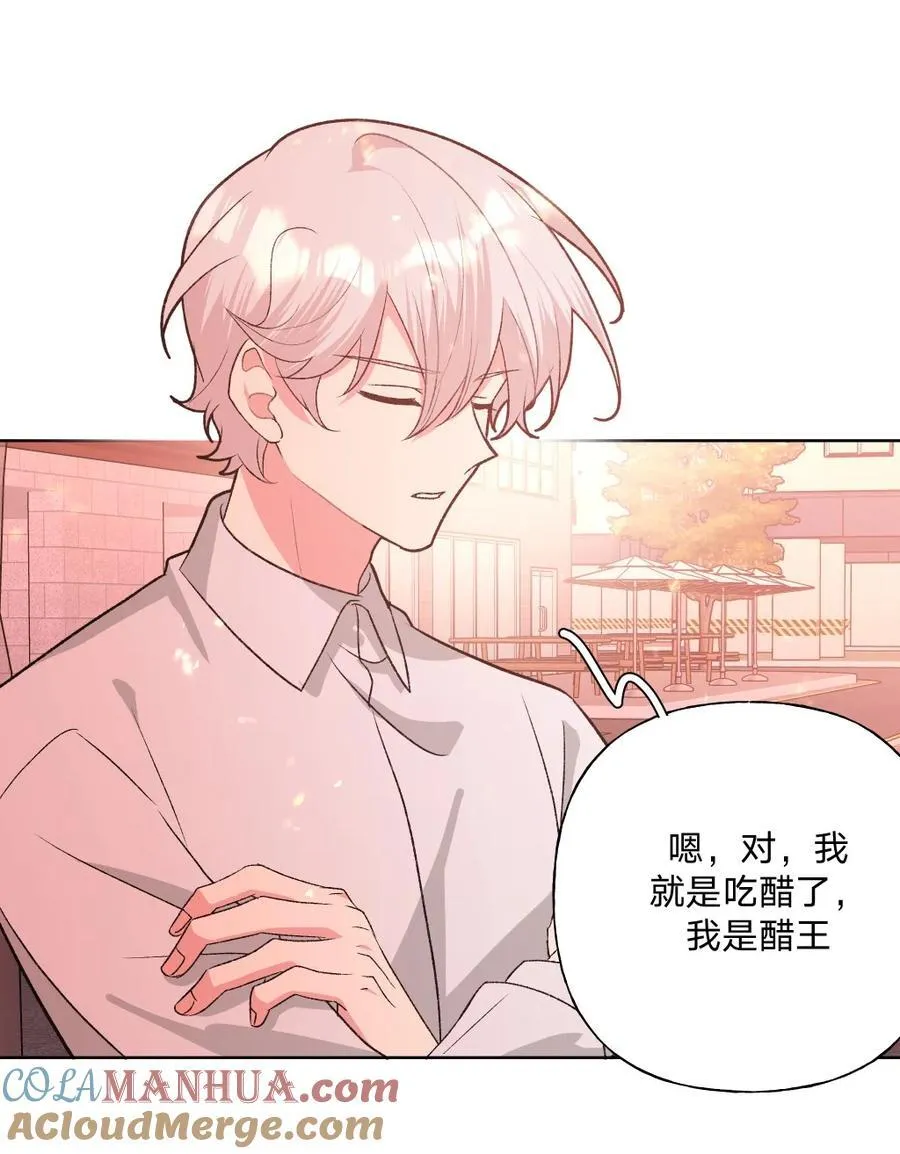 109 最好不要乱动26