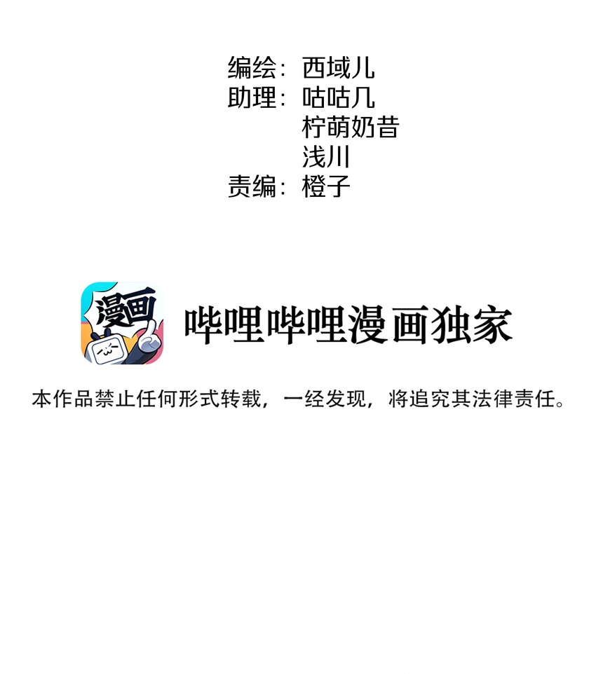 062 我也要喝7