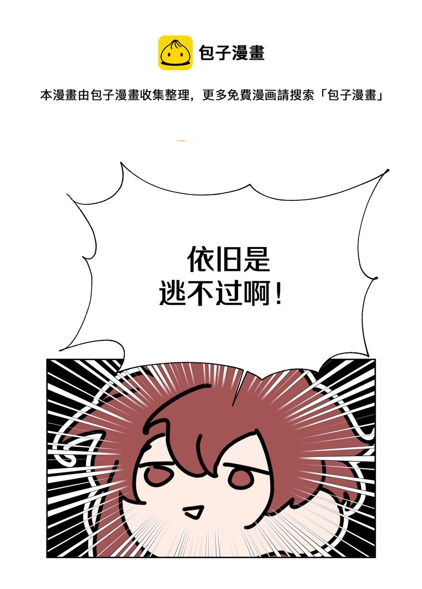 043 有点疼56