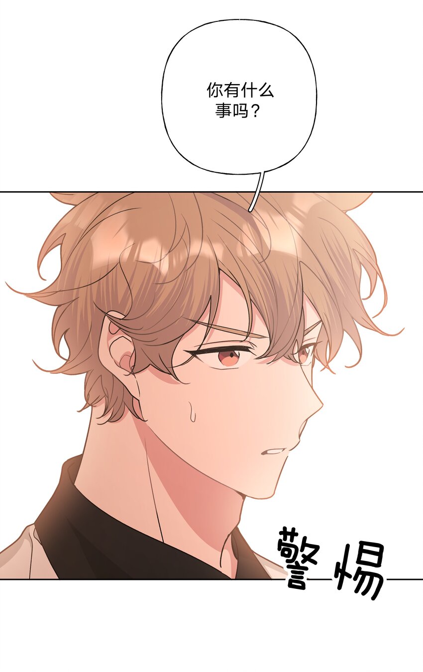 038 捡起来3