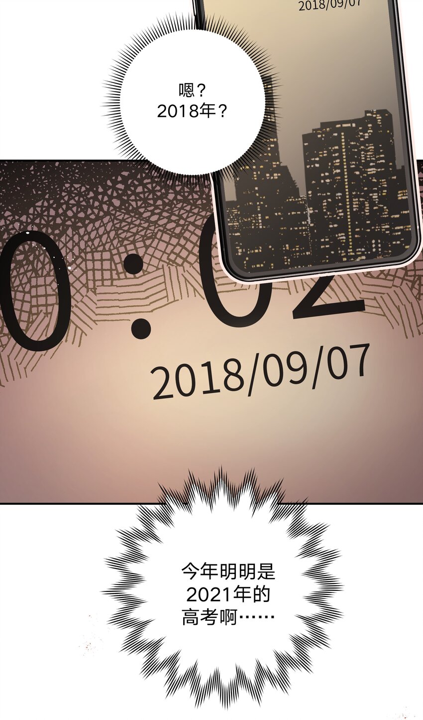 000 预告11