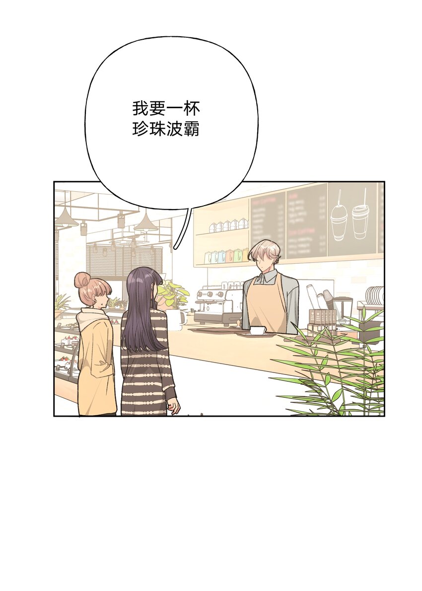 053 ……？41