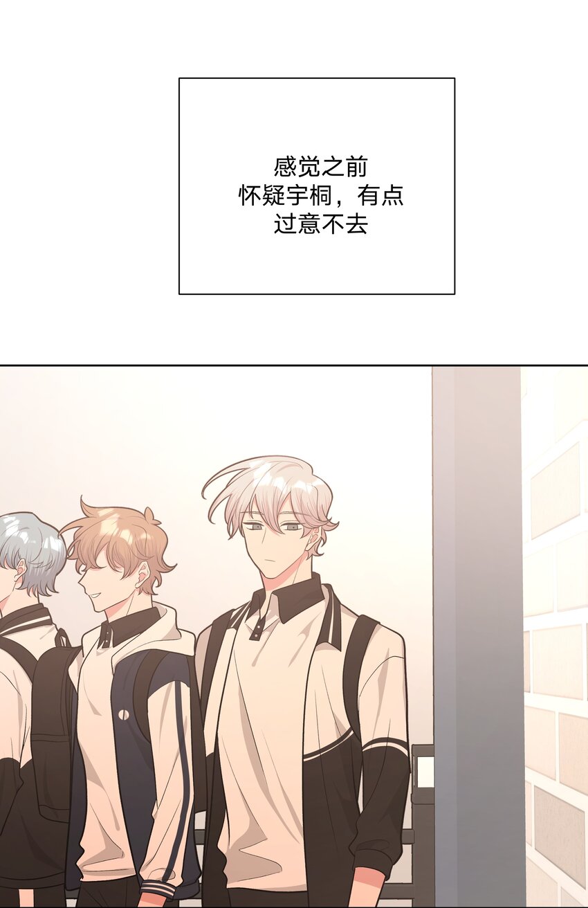 035 搭讪15