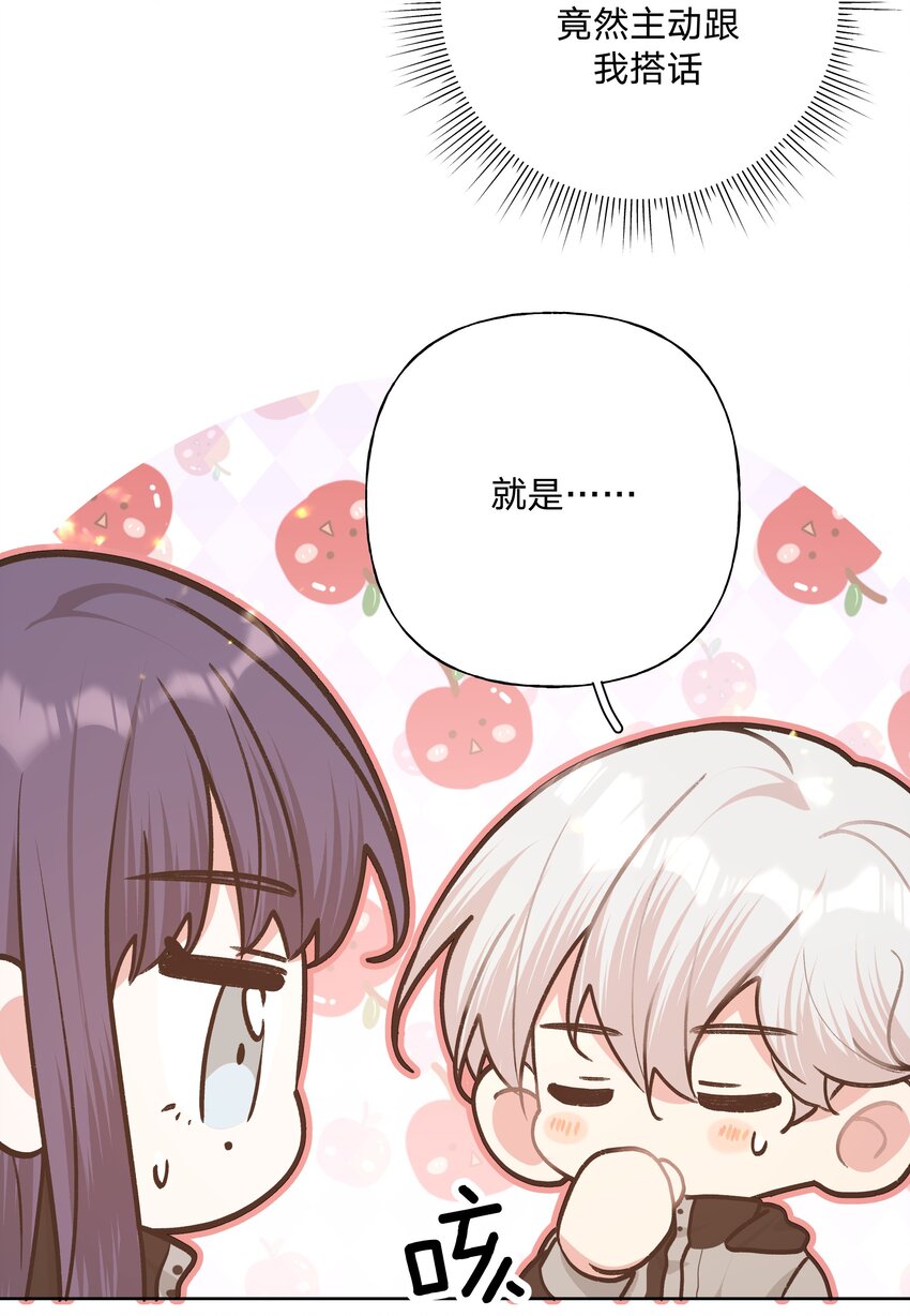 069 我可以帮你32
