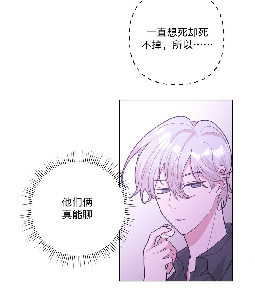 018 周末约会？27