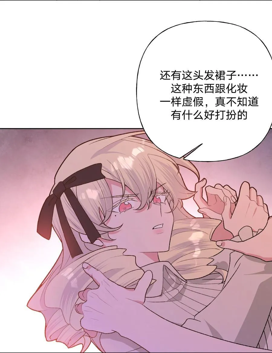 113 没哭11