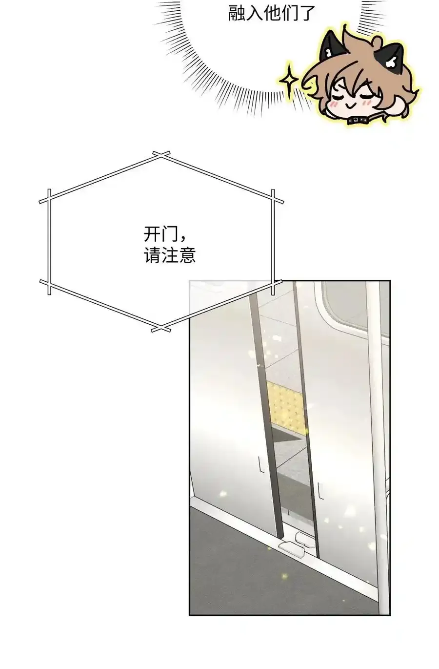 105 应该不奇怪吧38