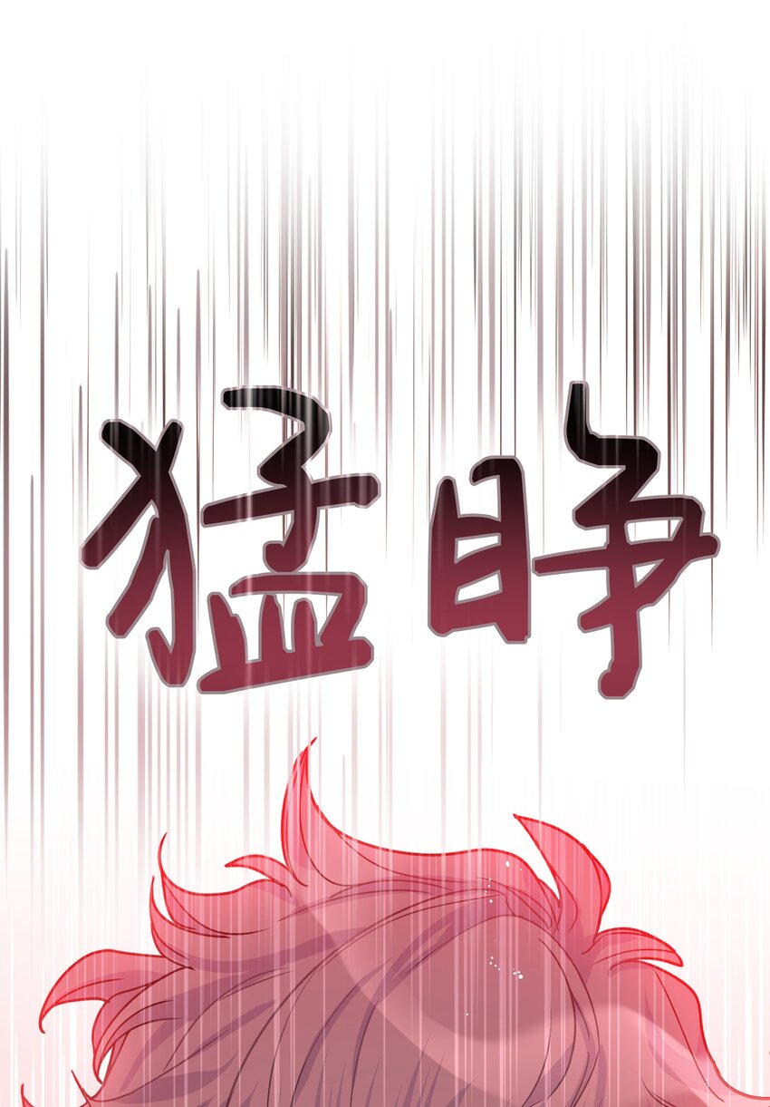 000 预告7