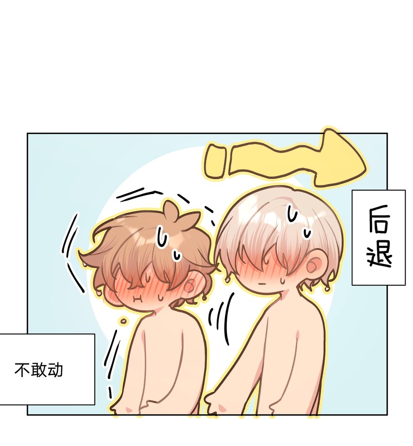 056 我一定是疯了31
