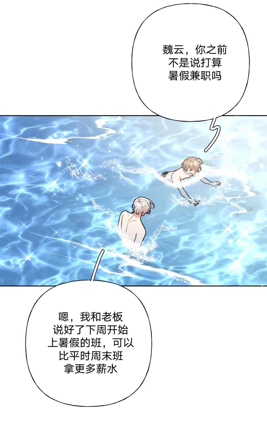 095 大海！17