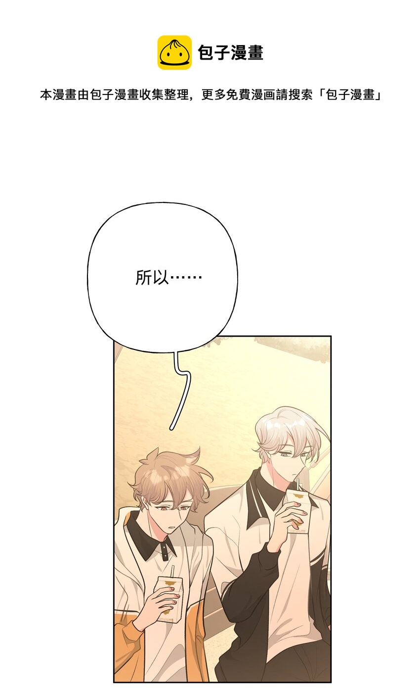 030 看着我49