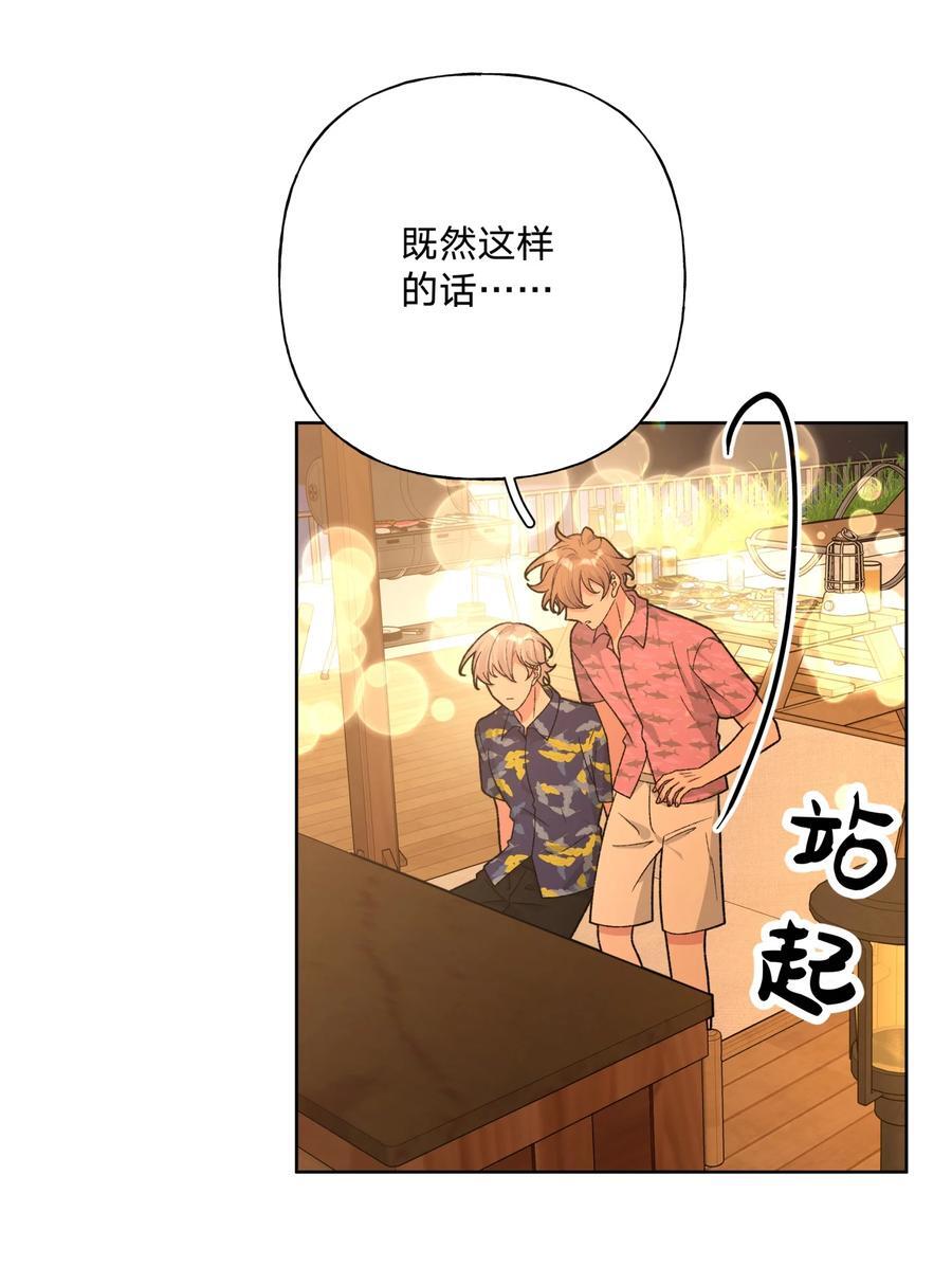 096 偷溜11