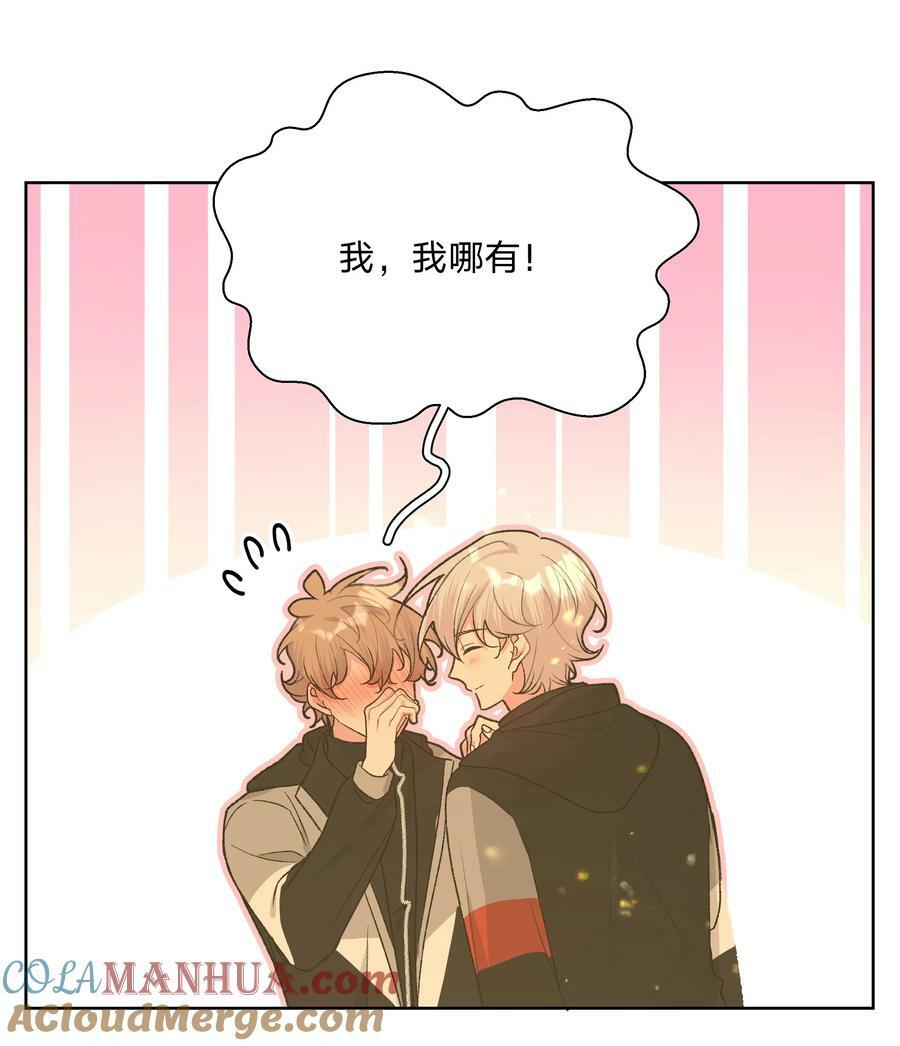 083 或许有戏28