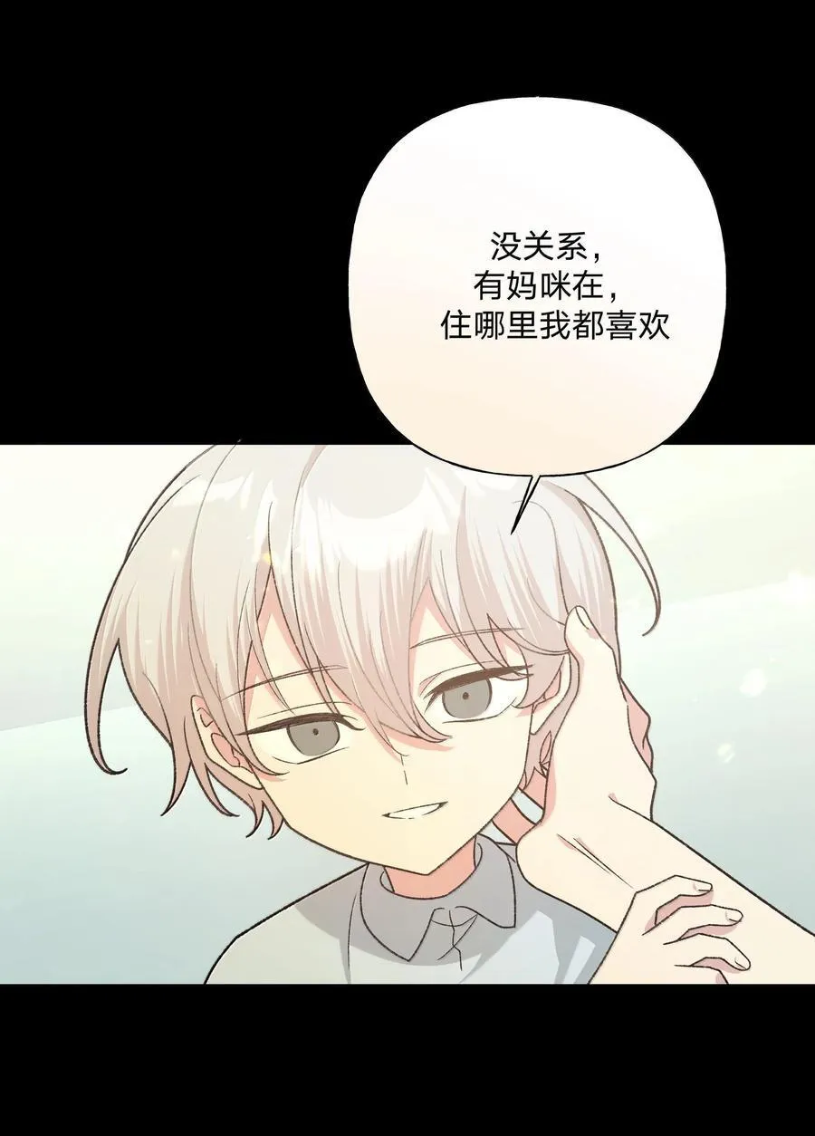 122 不要再接触35