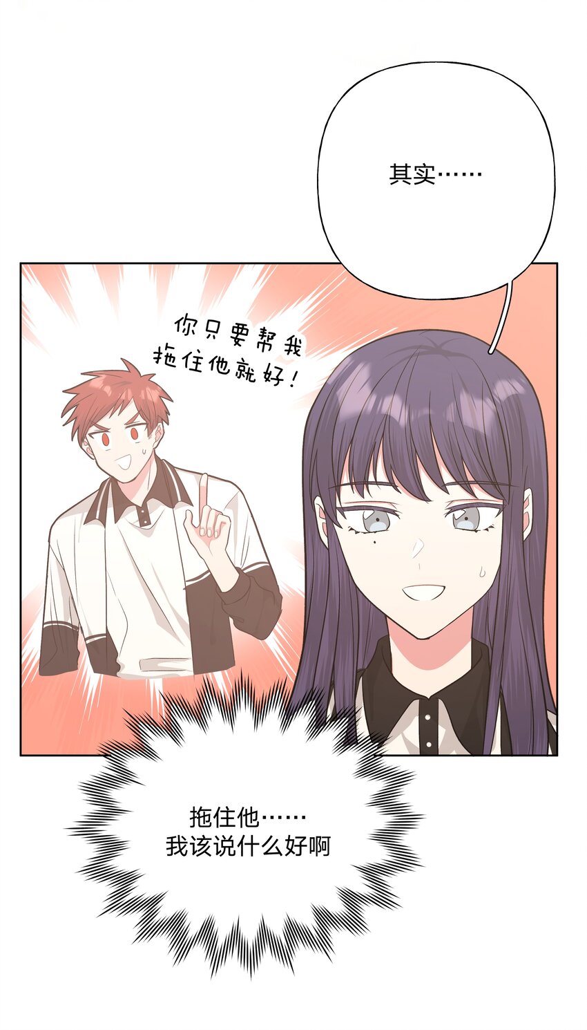 042 你来啦21