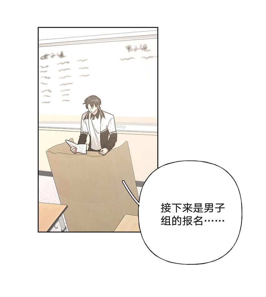 034 报名11