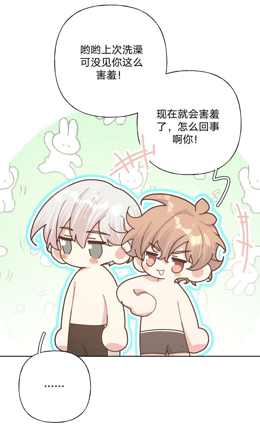 091 不能看9