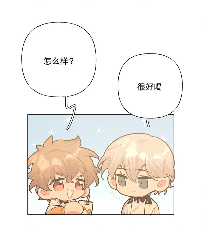 030 看着我40
