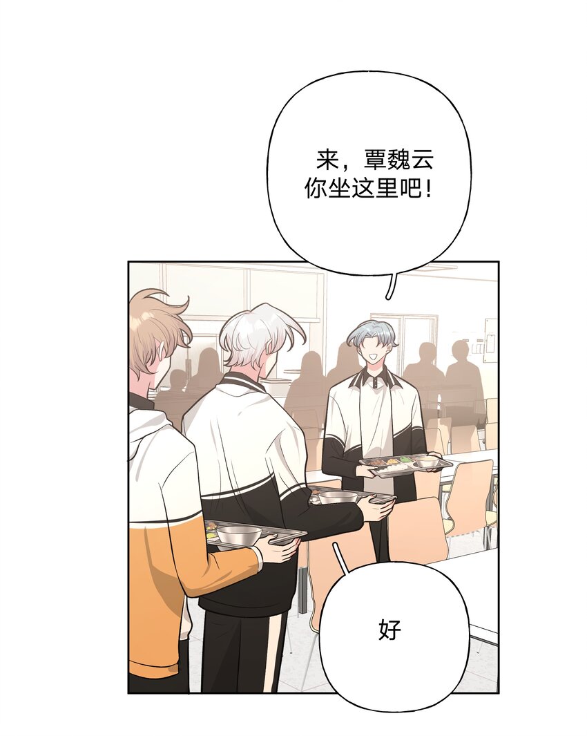 022 啊，是梦中的情景3