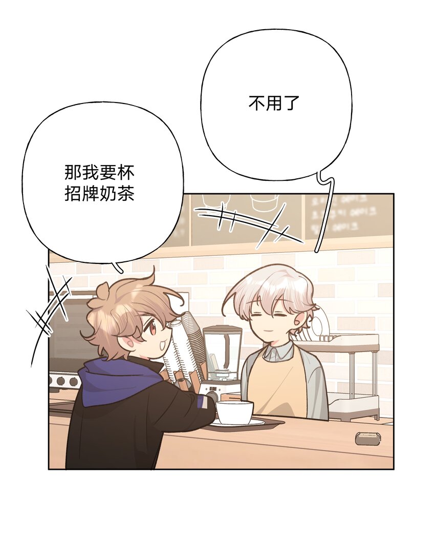 053 ……？51