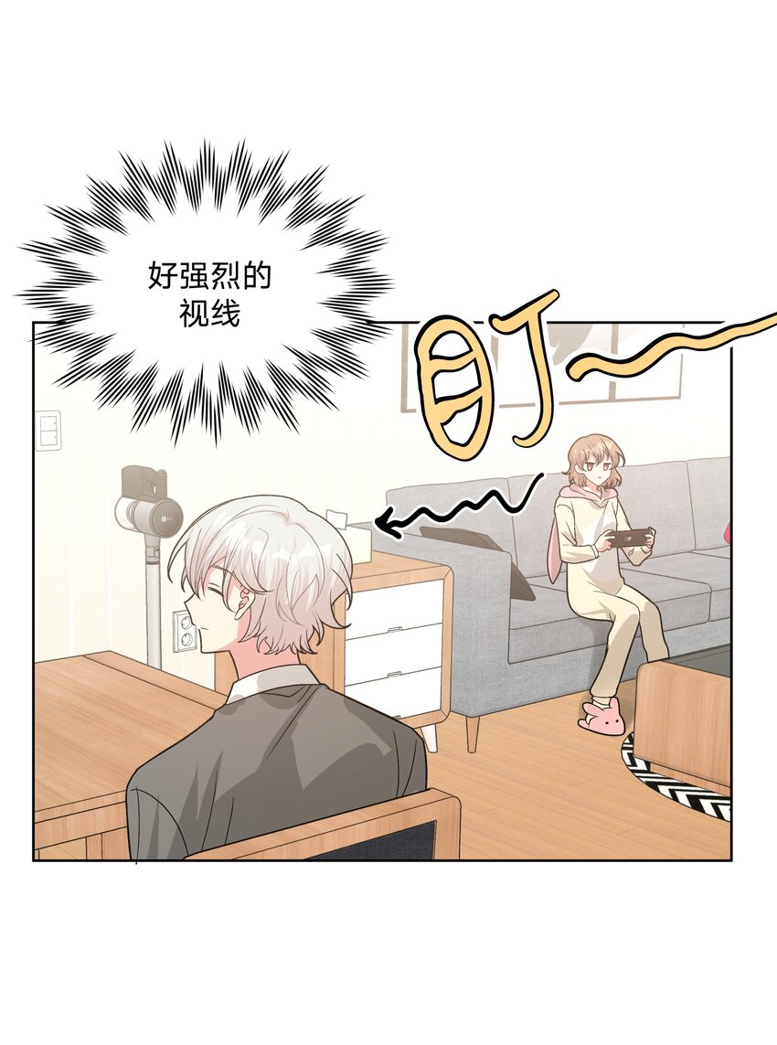 060 魏云，你怎么了！39