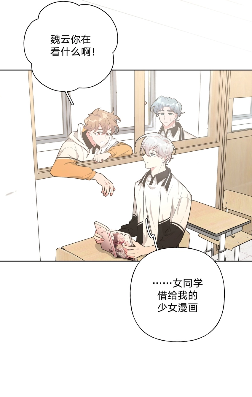 014 光明正大偷拍10