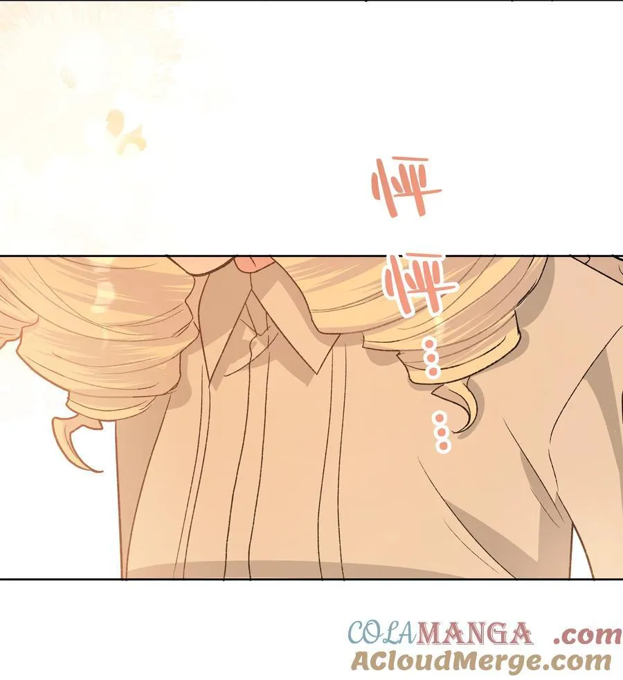 113 没哭33