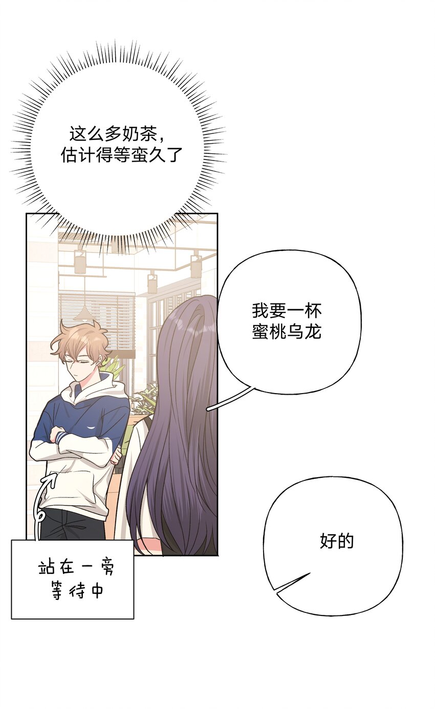 035 搭讪35