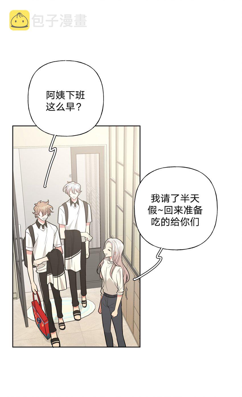 019 过生日8