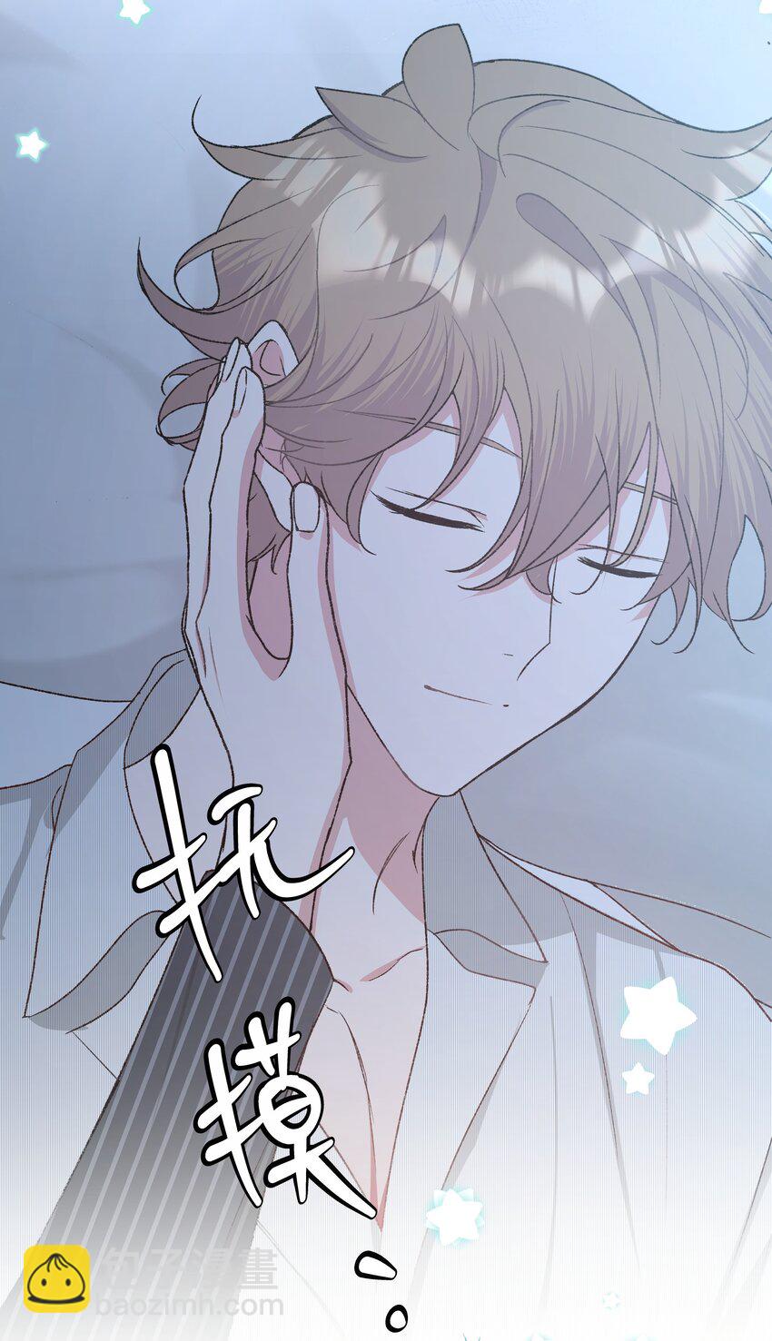 059 奇怪的感觉10