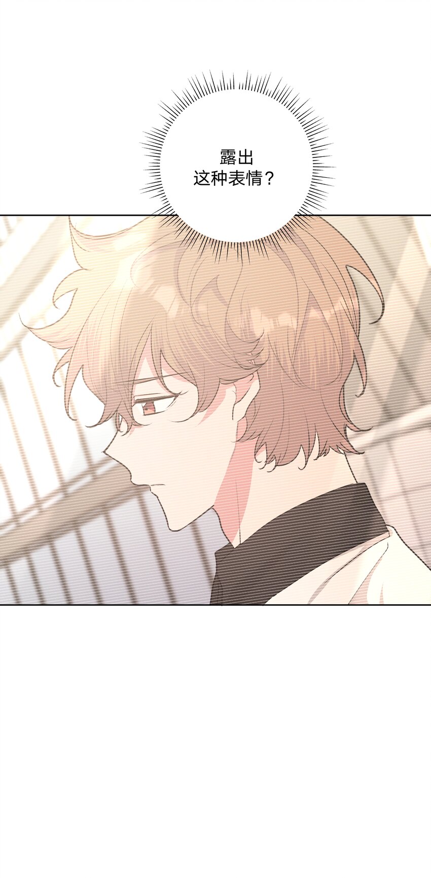 014 光明正大偷拍41